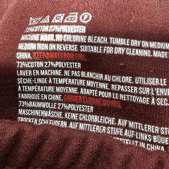 GYMSHARK medium maroon athletic joggers - Picture 7 of 7